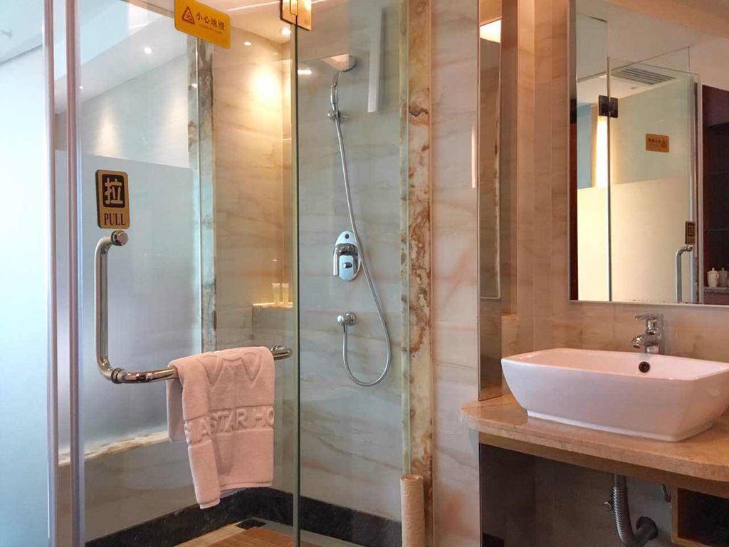 Asian Star Hotel Ζουχάι Εξωτερικό φωτογραφία