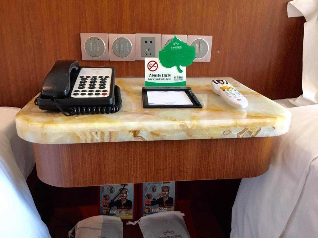 Asian Star Hotel Ζουχάι Εξωτερικό φωτογραφία