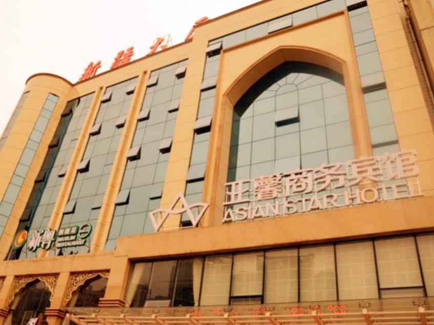 Asian Star Hotel Ζουχάι Εξωτερικό φωτογραφία