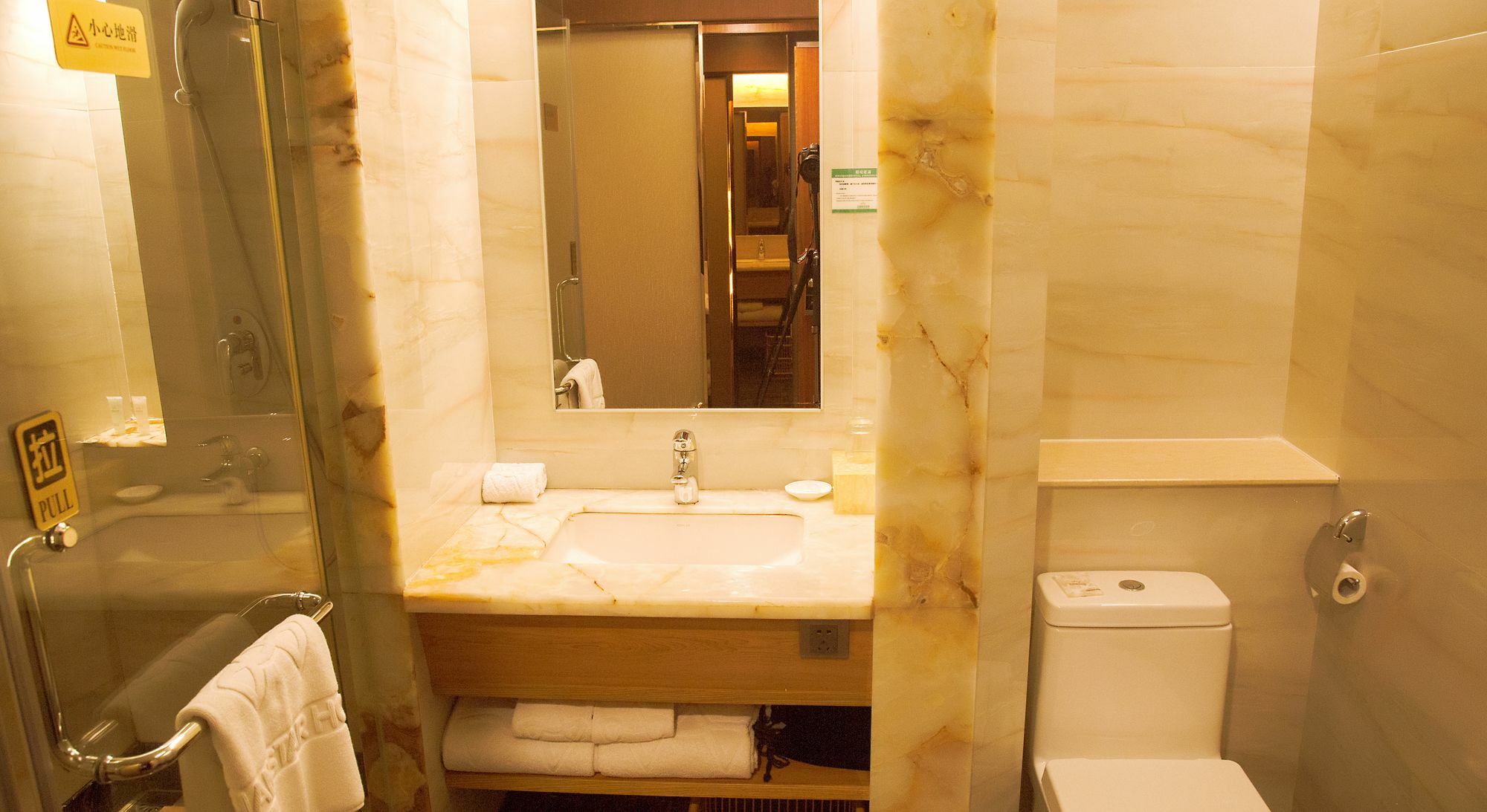 Asian Star Hotel Ζουχάι Εξωτερικό φωτογραφία